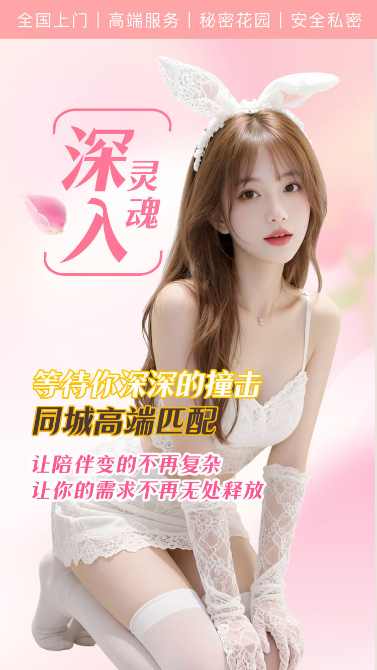 服务介绍 2